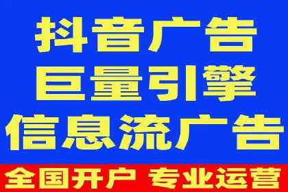托管竞价sem实战经验分享：关键词优化的技巧